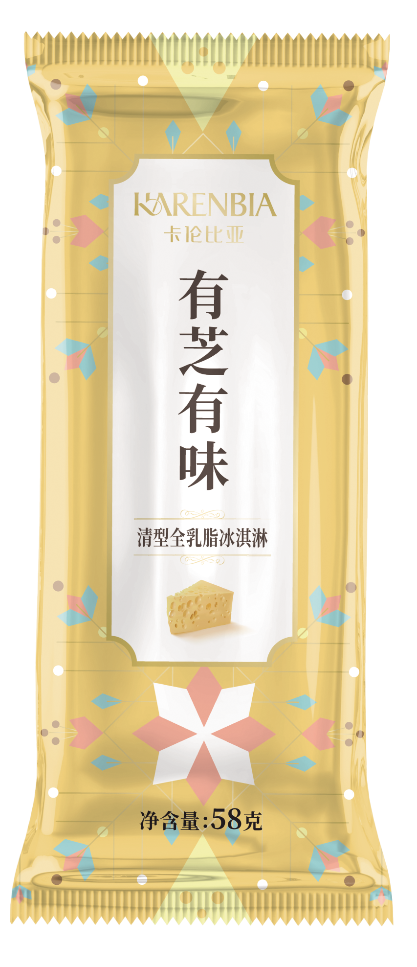 有芝有味